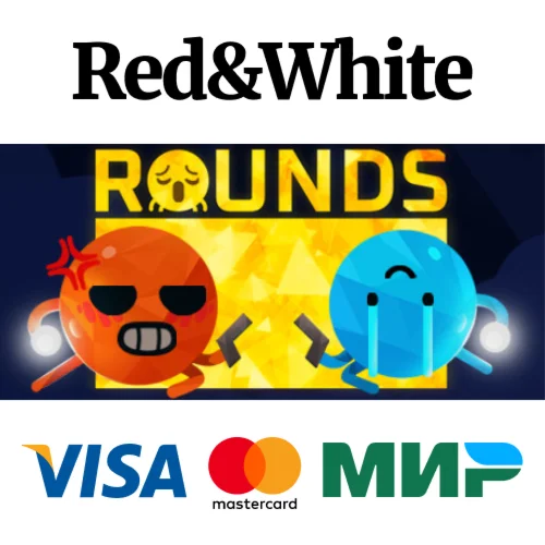 ROUNDS * STEAM РОССИЯАВТОДОСТАВКА