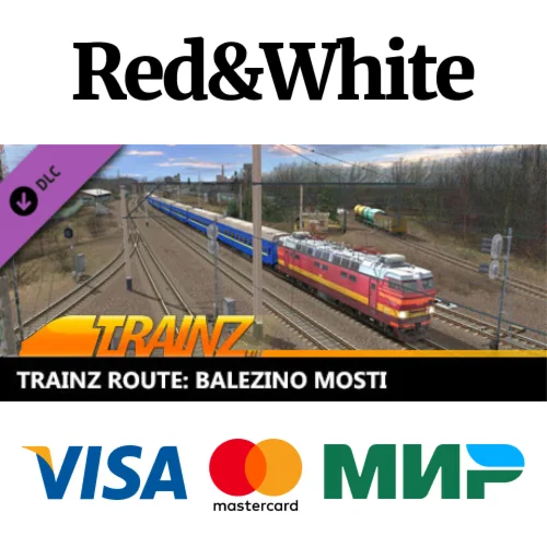 Trainz 2019 DLC: Balezino Mosti * STEAMАВТОДОСТАВКА