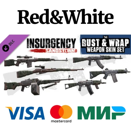 Insurgency: Sandstorm - Rust and Wrap Weapon Skin Set