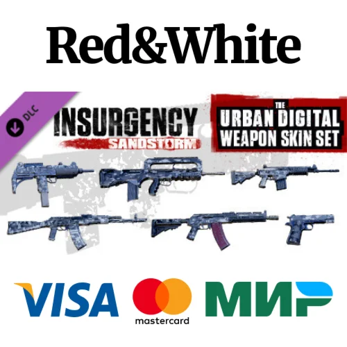 Insurgency: Sandstorm - Urban Digital Weapon Skin Set