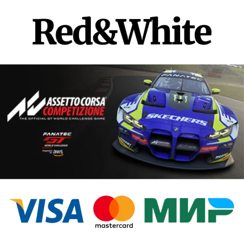 Assetto Corsa Competizione * STEAMАВТОДОСТАВКА