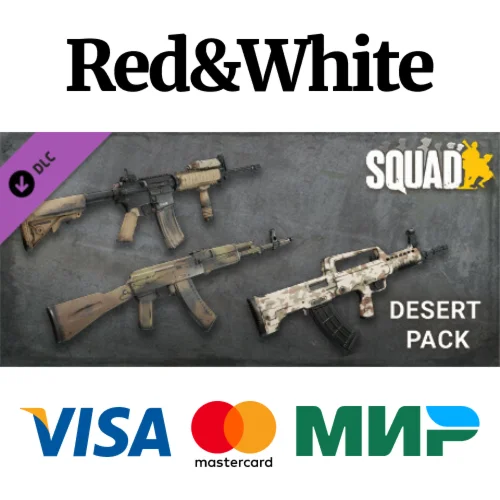 Squad - WS - Pack 2 DLC * STEAM РОССИЯАВТОДОСТАВКА