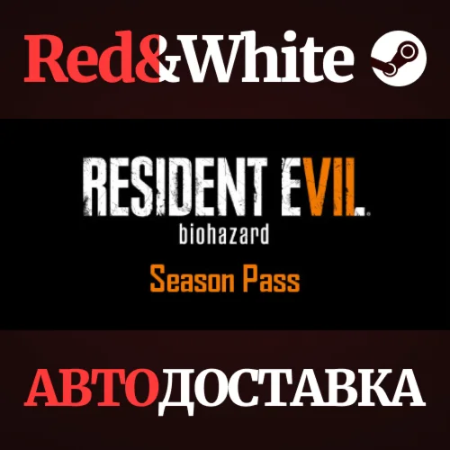 Resident Evil 7 - Season Pass DLC * STEAM RU🔥