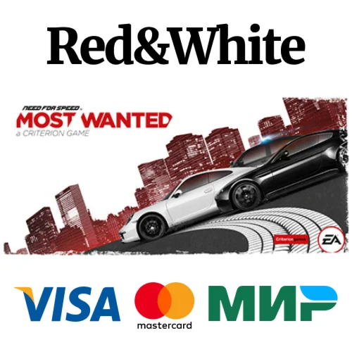 Need for Speed™ Most Wanted * STEAMАВТОДОСТАВКА