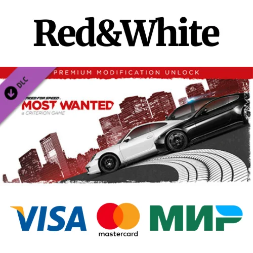 Need For Speed™ Most Wanted - Premium Modification Unlo