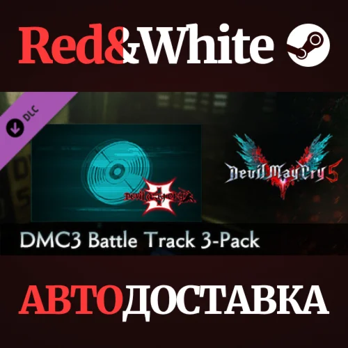 Devil May Cry 5 - DMC3 Battle Track 3-Pack DLC