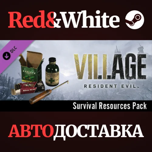 Resident Evil Village - Survival Resources Pack DLC