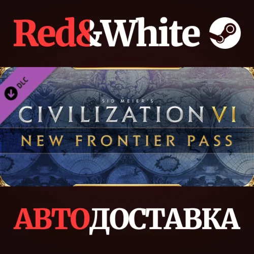 Civilization VI - New Frontier Pass DLC * STEAM RU
