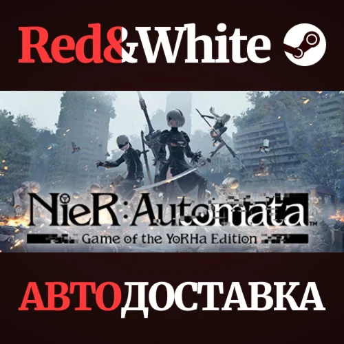 NieR:Automata™ Game of the YoRHa Edition * STEAM RU