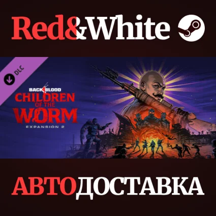 Back 4 Blood - Expansion 2: Children of the Worm DLC