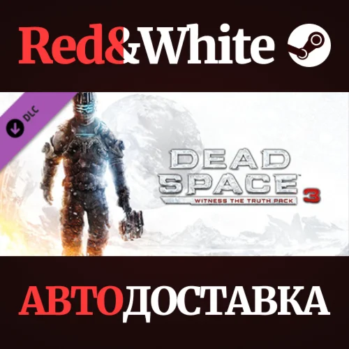 Dead Space™ 3 Witness the Truth Pack DLC * STEAM RU