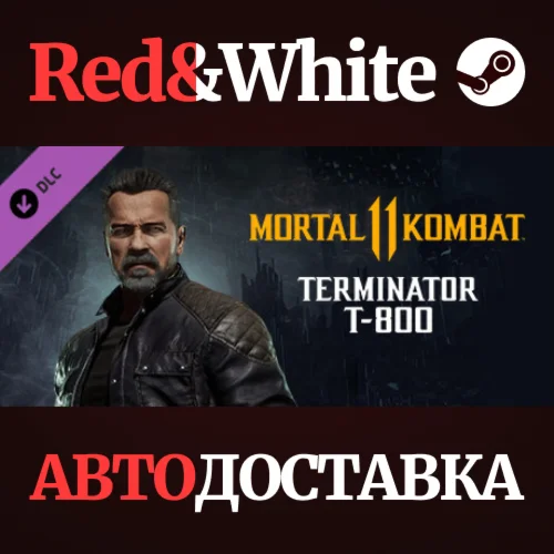 Terminator T-800 DLC * STEAM РОССИЯ🔥АВТОДОСТАВКА