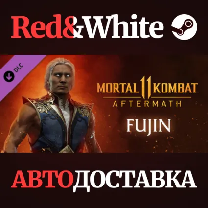 Fujin DLC * STEAM РОССИЯ 🔥 АВТОДОСТАВКА