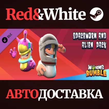 Worms Rumble - Spaceworm and Alien Double Pack DLC