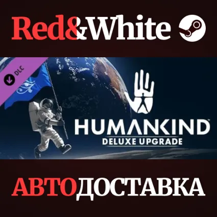 HUMANKIND™ - Digital Deluxe Upgrade DLC * STEAM RU 🔥