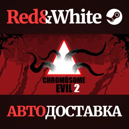 Chromosome Evil 2 * STEAM РОССИЯ 🔥 АВТОДОСТАВКА