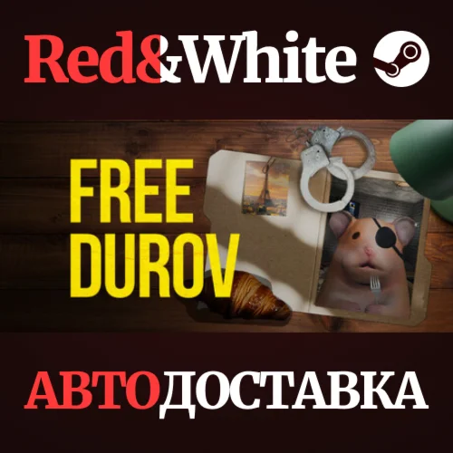 FREE DUROV * STEAM РОССИЯАВТОДОСТАВКА
