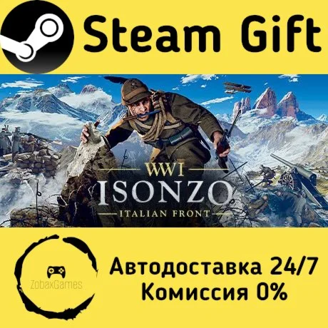  Isonzo ???? Steam Gift РФ/КЗ/др.  Автодоставка