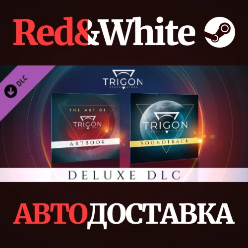 Trigon: Space Story - Deluxe DLC * STEAMАВТОДОСТАВКА