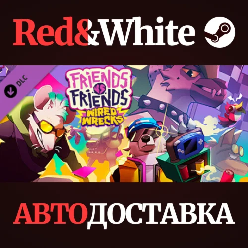 Friends vs Friends: Wired Wrecks DLC * STEAM RU