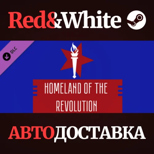 Crisis in the Kremlin: Homeland of the Revolution DLC