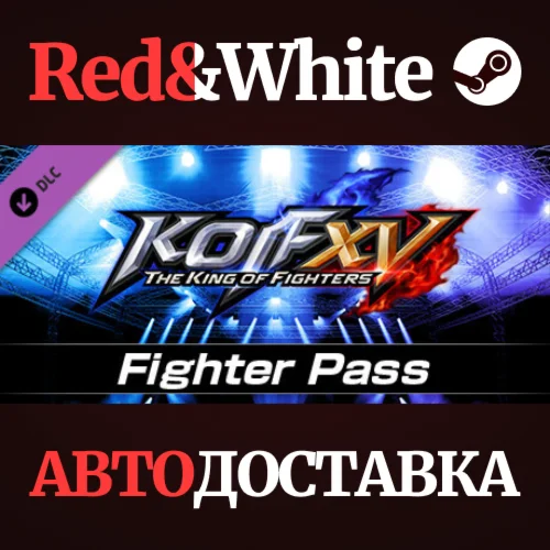KOF XV Fighter Pass DLC * STEAM РОССИЯАВТОДОСТАВКА