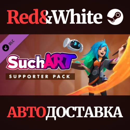 SuchArt - Supporter Pack DLC * STEAMАВТОДОСТАВКА
