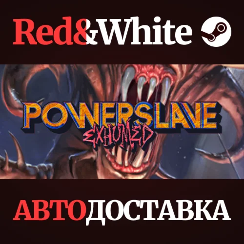 PowerSlave Exhumed * STEAM РОССИЯАВТОДОСТАВКА