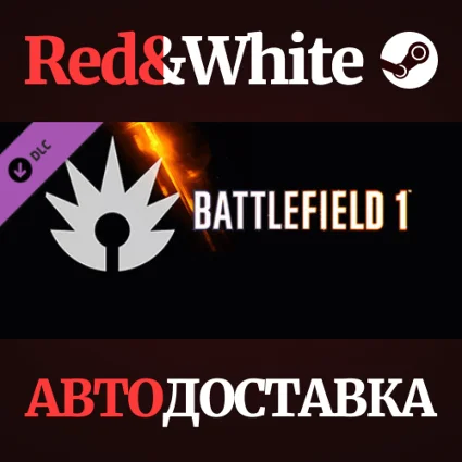 Battlefield 1 Shortcut Kit: Assault Bundle DLC