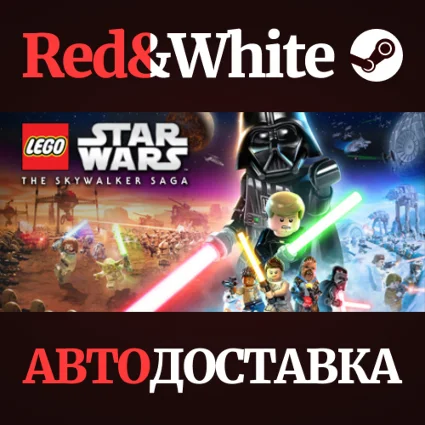 LEGO® Star Wars™: The Skywalker Saga * STEAM RU 🔥