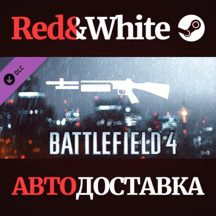 Battlefield 4™ Shotgun Shortcut Kit DLC * STEAM RU 🔥