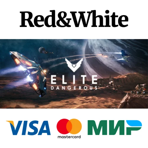 Elite: Dangerous * STEAM РОССИЯАВТОДОСТАВКА