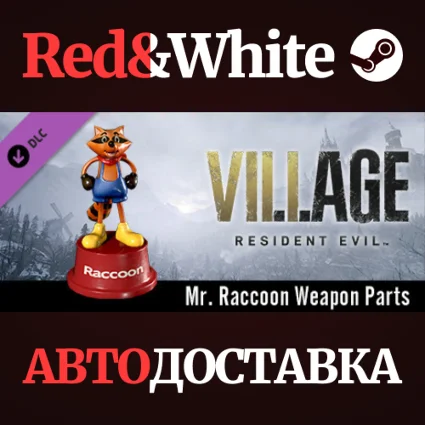 Resident Evil Village - Mr. Raccoon Weapon Charm DLC