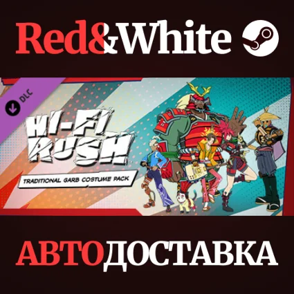 Hi-Fi RUSH: Traditional Garb Costume Pack DLC