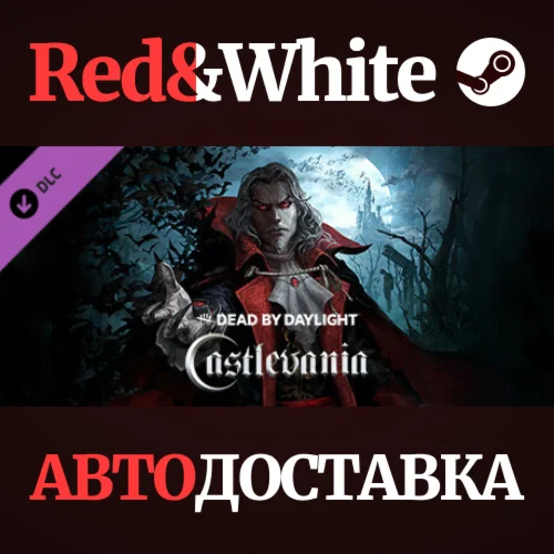 Dead by Daylight - Castlevania Chapter DLC
