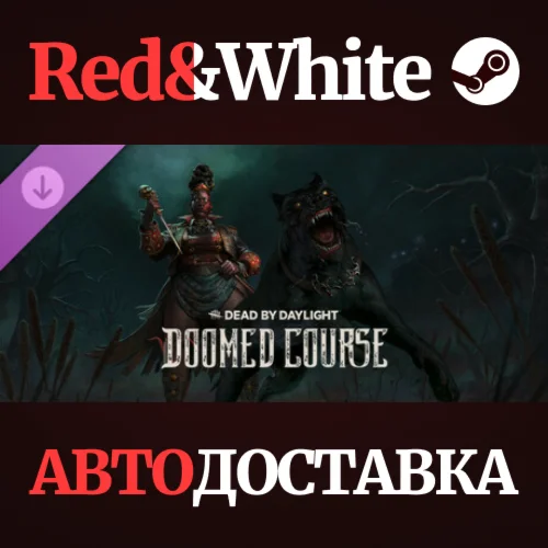 Dead by Daylight - Doomed Course Chapter DLC
