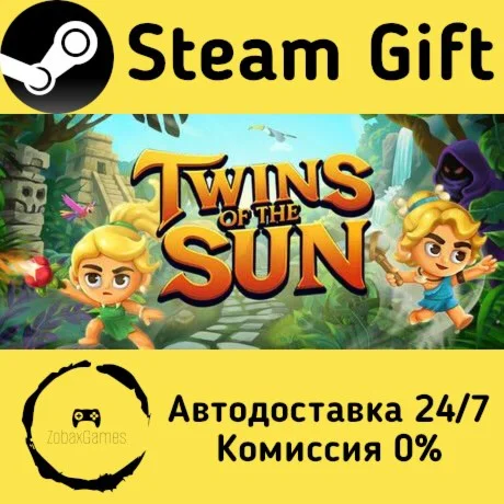  Twins of the Sun ???? Steam Gift РФ/КЗ/др. 