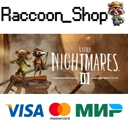 Little Nightmares III * STEAM RU*KZ*UA*СНГ 🔥