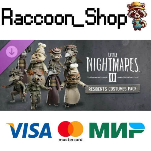 Little Nightmares III — Комплект костюмов Обитателей DL