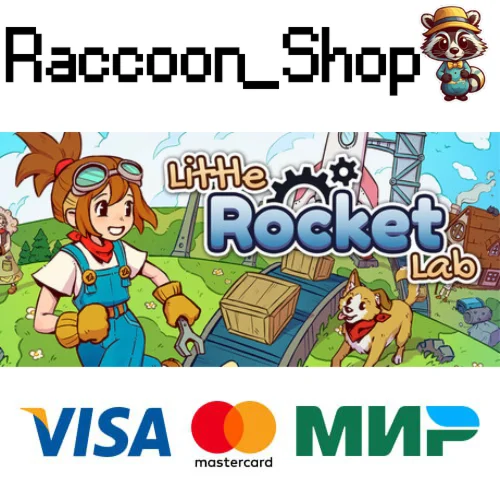 Little Rocket Lab * STEAM RU*KZ*UA*СНГ
