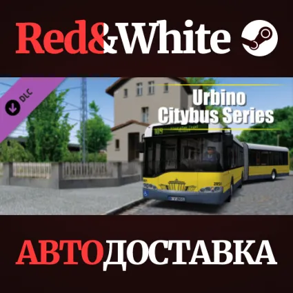 OMSI 2 Add-On Urbino Stadtbusfamilie DLC * STEAM RU 🔥