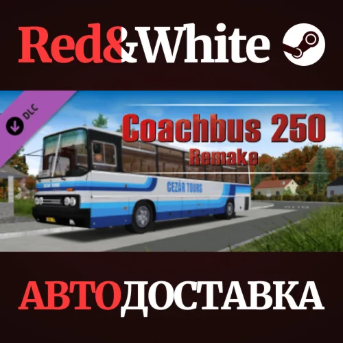 OMSI 2 Add-On Coachbus 250 DLC * STEAMАВТОДОСТАВКА