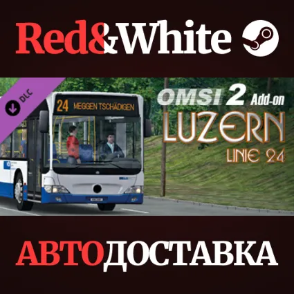 OMSI 2 Add-On Luzern - Linie 24 DLC * STEAM RU 🔥