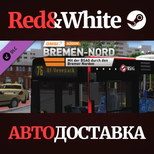 OMSI 2 Add-on Bremen-Nord DLC * STEAMАВТОДОСТАВКА