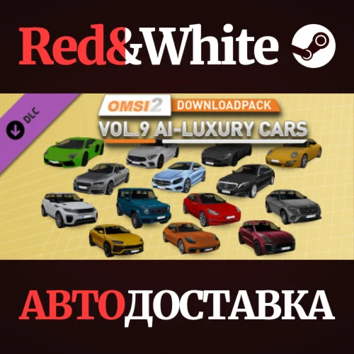 OMSI 2 Add-on Downloadpack Vol. 9 – KI-Luxusautos DLC