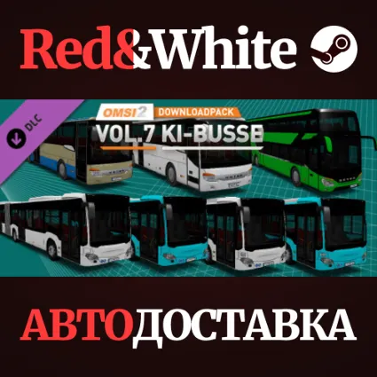 OMSI 2 Add-on Downloadpack Vol. 7 – KI-Busse DLC