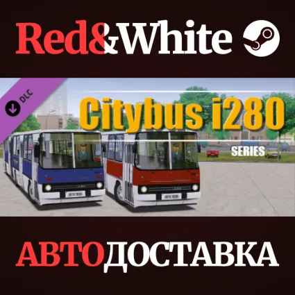 OMSI 2 Add-On Citybus i280 Series DLC * STEAM RU 🔥