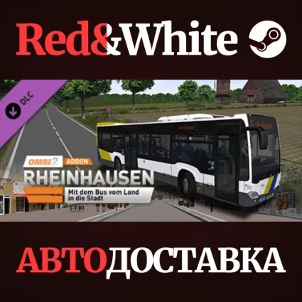 OMSI 2 Add-on Rheinhausen DLC * STEAM 🔥 АВТОДОСТАВКА