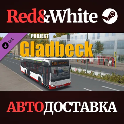 OMSI 2 Add-On Projekt Gladbeck DLC * STEAM RU 🔥