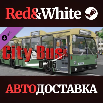 OMSI 2 Add-on City Bus O305 DLC * STEAM 🔥 АВТОДОСТАВКА